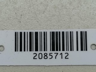кулиса КПП, ориг. номер 8200743573D, Renault Laguna 3 поколение 2007-2012