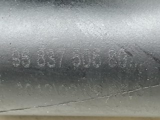 цилиндр сцепления рабочий, ориг. номер 9683750580, Citroen C3 Picasso 1 поколение 2008-2012