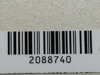 накладка на порог, Volkswagen Passat B6 2005-2010