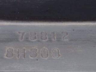 брызговик зад., ориг. номер 788138H300, 788128H300, Nissan X-Trail T30 2000-2004