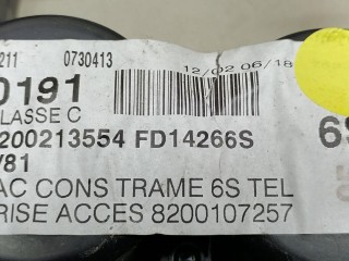 консоль салона, ориг. номер 8200213554, Renault Espace 4 поколение 2002-2006