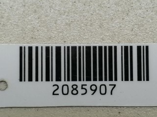 консоль салона, ориг. номер 9644330777, 9625036877, Peugeot 206 1 поколение 1998-2003