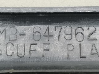 комплект накладок на пороги (внутренние), ориг. номер MB647962, MB647964, MB647963, MB647961, Mitsubishi Sigma 1 поколение 1990-1996