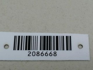 петля двери, Audi A4 B7 2004-2009
