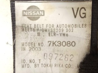ремень безопасности задний, ориг. номер G099701, Infiniti G35 3 поколение 2002-2007