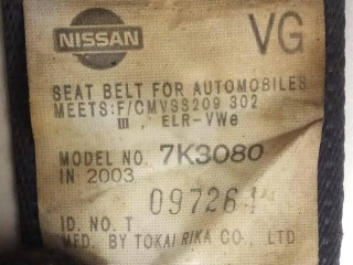 ремень безопасности задний, ориг. номер G099701, Infiniti G35 3 поколение 2002-2007