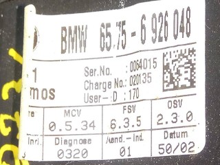 датчик сигнализации, ориг. номер 65756926048, BMW 7 E65/E66 2001-2005