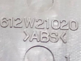 кнопка стеклоподъемника двери задней левой, ориг. номер 621W04790, 612W21020, Chevrolet Lacetti