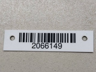 комплект накладок на пороги (внутренние), ориг. номер 769B0-2F001, 769B-2F001, Nissan Primera P11 1996-2000