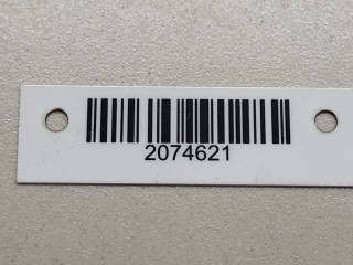 консоль салона, Nissan Primera P11 1996-2000