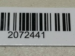 консоль салона, ориг. номер 4L411983, Citroen C5 1 поколение [рестайлинг] 2004-2008