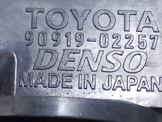Наконечник свечной, ориг. номер DENSO, 90919-02257, Toyota Verso-S 1 поколение P120 2010-2014