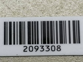 консоль салона, ориг. номер 9646982277, Peugeot 407 1 поколение 2004-2008