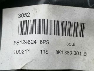 пластик панели, ориг. номер 3052, 8K1880301B, 100211, FS1248246PSSOUL, Audi A4 B8 2007-2012