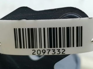 пластик панели, ориг. номер 3052, 8K1880301B, 100211, FS1248246PSSOUL, Audi A4 B8 2007-2012