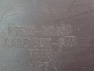 вещевое отделение в багажнике, ориг. номер 85512-M2000, Hyundai Santamo 1 поколение 1995-2002