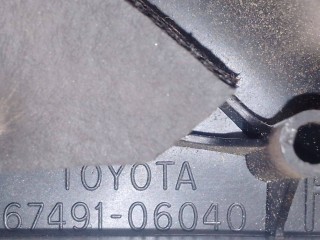 накладка крыла (уголок зеркала) переднего правая, ориг. номер 67491-06040, Toyota Camry 7 поколение XV40 2006-2009