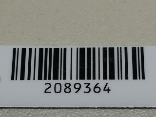 подушка крепления двигателя, ориг. номер 21814-2E400, Hyundai Tucson 1 поколение 2004-2010