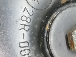 сигнал звуковой, ориг. номер 28R-000033, Hyundai Tucson 1 поколение 2004-2010