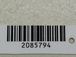 пепельница передняя, ориг. номер 94510-2E001, Hyundai Tucson 1 поколение 2004-2010