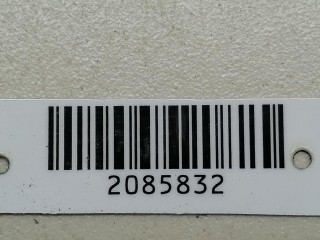 солнцезащитный козырек, Volkswagen Passat B6 2005-2010