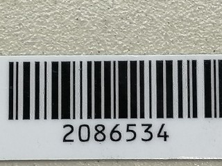 кнопка аварийной сигнализации, ориг. номер 3C8953509, Volkswagen Passat B6 2005-2010
