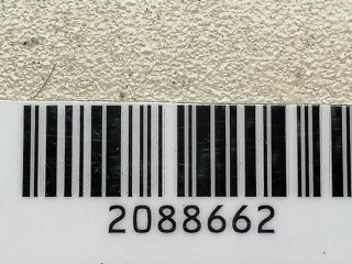 блок интерфейса, ориг. номер 3C0907530H, Volkswagen Passat B6 2005-2010