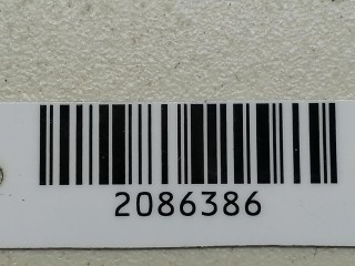 блок управления парктрониками, ориг. номер 3C8919475, Volkswagen Passat B6 2005-2010