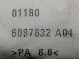 подушка безопасности пассажира, ориг. номер 9682894380, 6097632A01, Citroen C3 Picasso 1 поколение 2008-2012