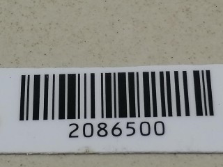 блок управления ESP, ориг. номер 9663737780, Citroen C3 Picasso 1 поколение 2008-2012