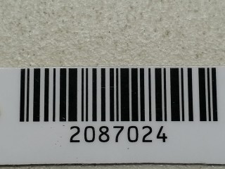 ручка наружная двери передней левой, Nissan X-Trail T31 2007-2011