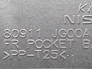 обшивка двери передней левой, ориг. номер 80911JG00A, Nissan X-Trail T31 2007-2011
