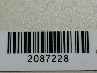 обшивка двери передней левой, ориг. номер 80911JG00A, Nissan X-Trail T31 2007-2011