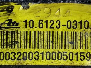 главный тормозной цилиндр, ориг. номер 10.6347-0701.4, 7700822633, 10.6123-0310.3, Renault Laguna 1 поколение 1993-1998