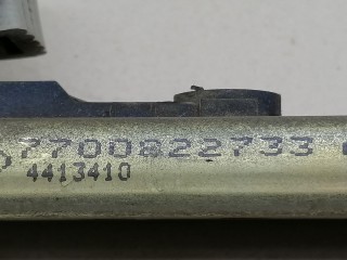 направляющая ремня безопасности передняя, ориг. номер 2088962, Renault Laguna 1 поколение 1993-1998