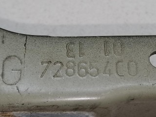 петля капота, ориг. номер 728654C03, 728640C03, Peugeot 208 1 поколение 2012-2016