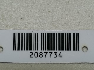 полка аккумулятора, ориг. номер 74431-12080, Toyota Corolla 7 поколение E100 1991-2000