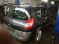Renault Scenic 2 поколение 2004г. 1.9 л., F9Q 812 - фото №6