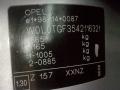 Opel Astra G 2001г. 2.2 л., Y 22 DTR - фото №5