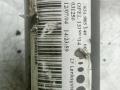 13188614, 7831501224, 83198514000, 031256 рулевая рейка Opel Astra H - фото №5
