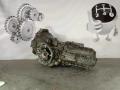HEN КПП механическая (МКПП) 6-ступенчатая Audi A4 B6 2004г. - фото №3