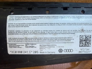 подушка безопасности сиденья левая, Audi A4 B6 2000-2006