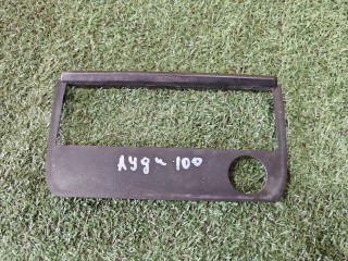 рамка магнитолы Audi 100 С3 1982-1988, 443035459C