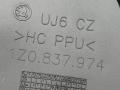 1Z0837974 накладка двери передней правой Skoda Octavia 2 поколение [рестайлинг] 2011г. - фото №4