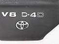 1260151011 декоративная крышка двигателя Toyota Land Cruiser J200 2012г. - фото №4