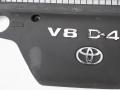 1260151011 декоративная крышка двигателя Toyota Land Cruiser J200 2012г. - фото №5