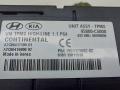 95800C5000 блок управления Kia Sorento 2 поколение [рестайлинг] 2019г. - фото №7