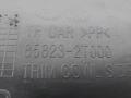 858232T001VA, 858232T001, 858232T000 обшивка салона передняя левая Kia Optima 3 поколение 2013г. - фото №6