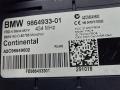 9864933, 61359864933 блок управления BMW X5 G05 2018г. - фото №6