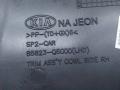 85824Q5000, 85824Q5000WK накладка на порог правая Kia Seltos 1 поколение 2020г. - фото №5